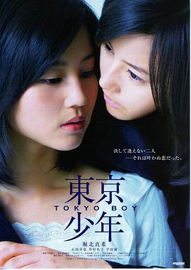 花様年华色彩